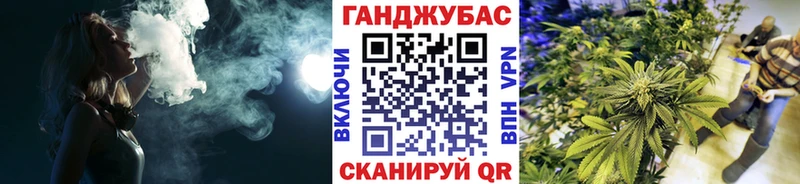 Купить АМФЕТАМИН  СК  МЕФ  Кокаин  Псилоцибиновые грибы  Гашиш  Заполярный