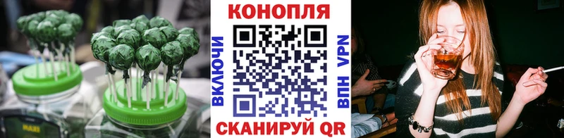 Еда ТГК конопля  Купить закладки  Заполярный 