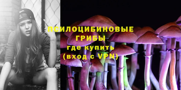 а пвп мука Остров