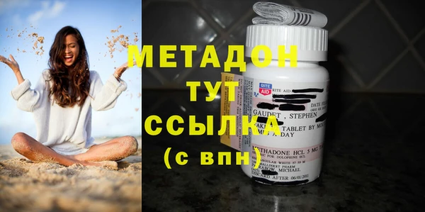 хмурый Ветлуга