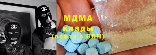 а пвп мука Остров