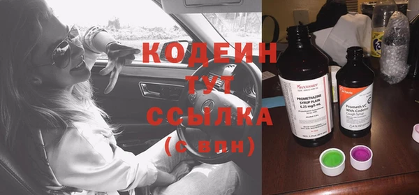 а пвп мука Остров