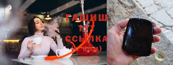 а пвп мука Остров