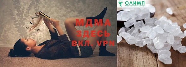 а пвп мука Остров