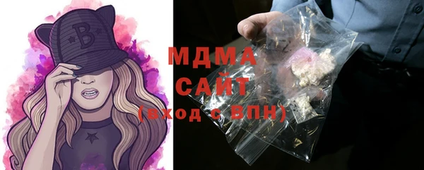 а пвп мука Остров