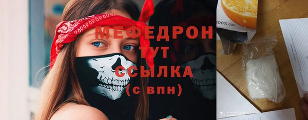 а пвп мука Остров