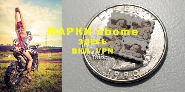 а пвп мука Остров