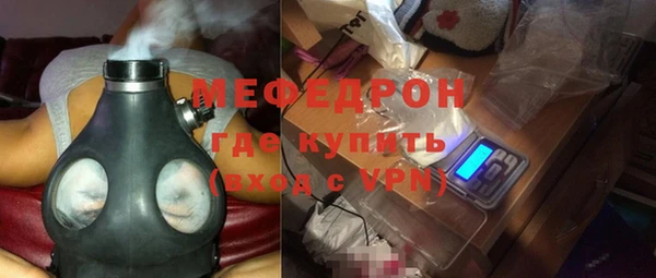 хмурый Ветлуга