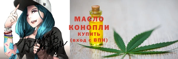 а пвп мука Остров