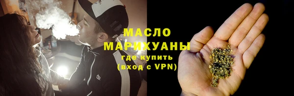 дурь Осинники