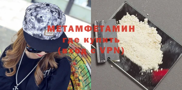 дурь Осинники