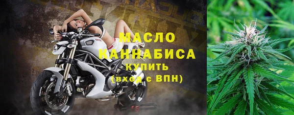 а пвп мука Остров