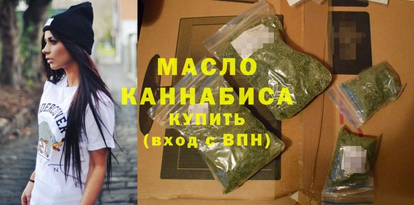 дурь Осинники