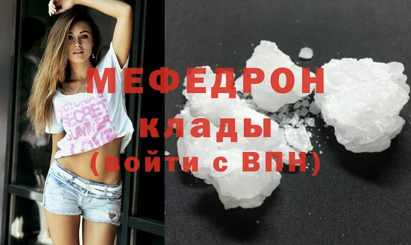 а пвп мука Остров
